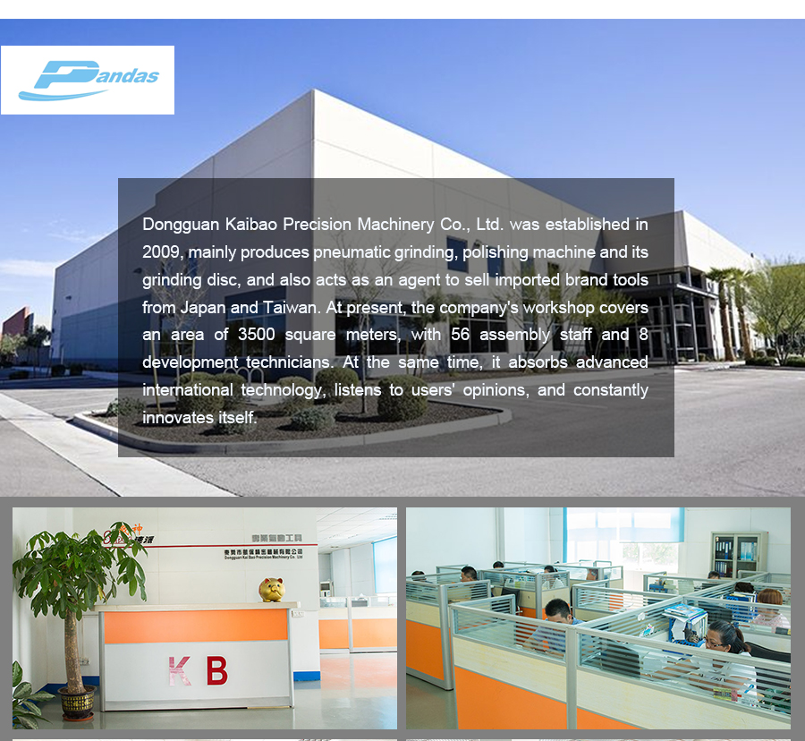 5-дюймовый ладонь